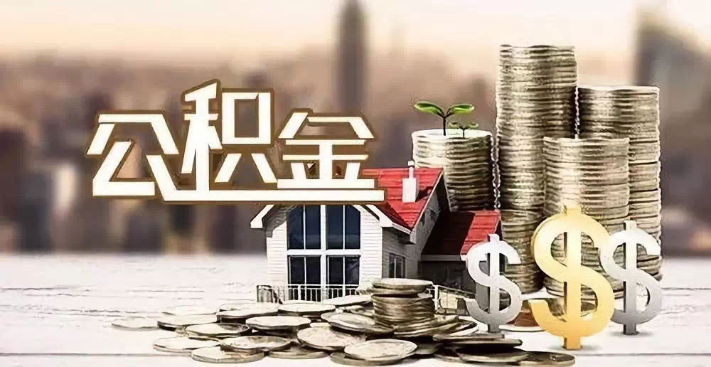 西安市高陵区私人资金. 私人投资. 资金管理